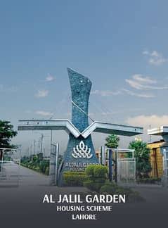 4-Marla Plaza, Al-Jalil Garden