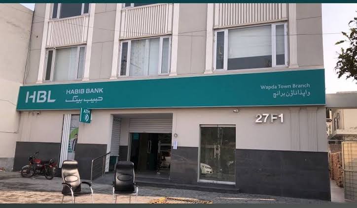 HBL WAPDA Town Branch, Gujranwala